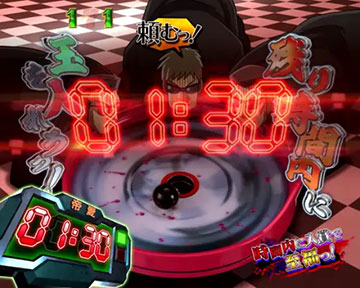 ワインクルーンリーチ