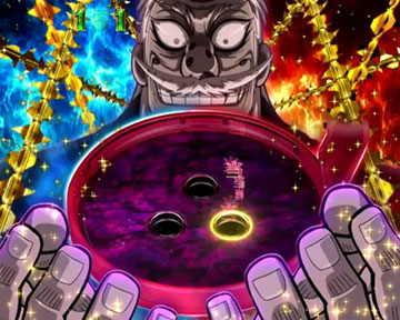 魔界クルーンリーチ