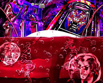 ワイン先読み予告