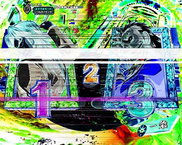 ネガフリーズ予告