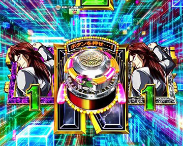 リーチ後ボタン予告