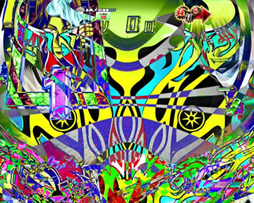 入賞時沼柄予告