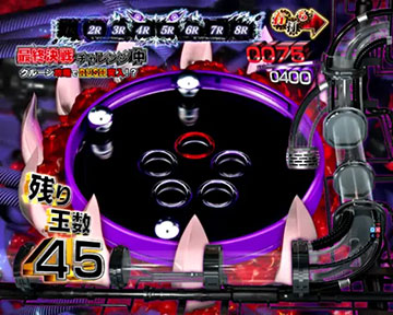 最終決戦チャレンジ