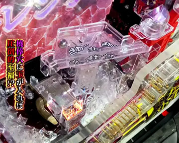 ファイナルチャレンジ