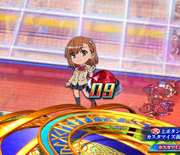 ラッキーパトモード予告