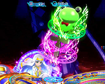 エンゼルフォール保留変化予告