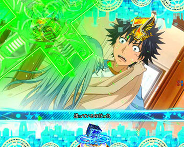 キャラロングSPリーチ_裏ボタン