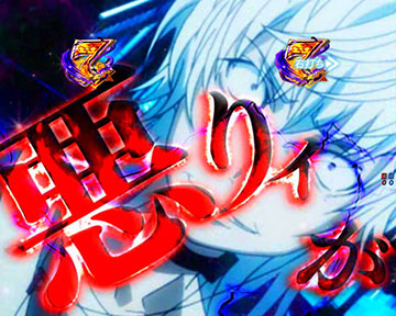 一方通行(アクセラレータ)SPリーチ