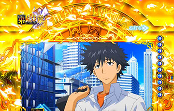 とある魔術の特典映像(スペシャルムービー)