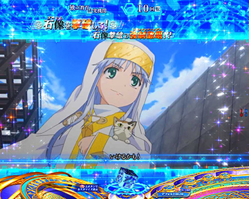 石像急襲(ゴーレムレイド)イベント