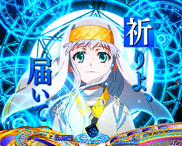 強制詠唱(スペルインターセプト)予告