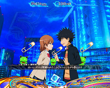 ミニキャラ予告