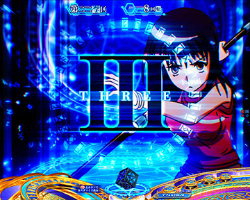 カウントダウン予告