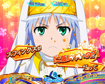 とあるインデックスの日常予告