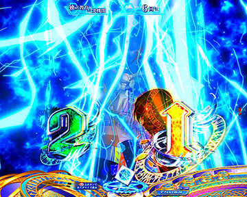 電撃図柄消灯煽り