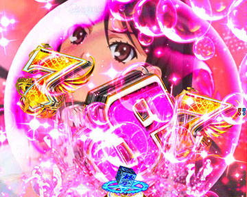 銭湯ロングリーチ