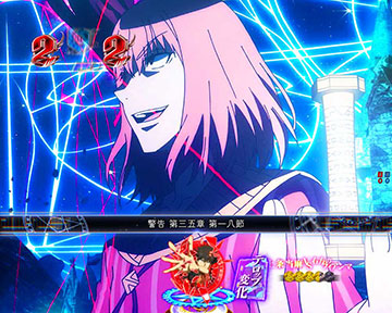 上条当麻-VS-右方のフィアンマ