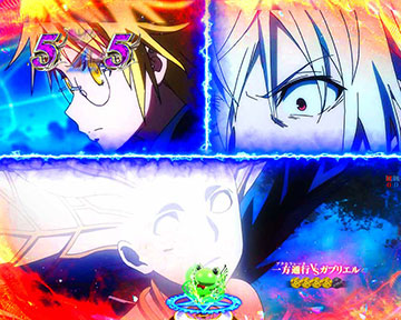 一方通行(アクセラレータ)-VS-ガブリエル