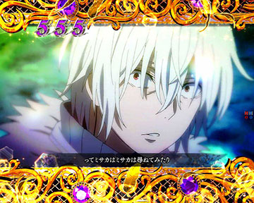 一方通行(アクセラレータ)覚醒