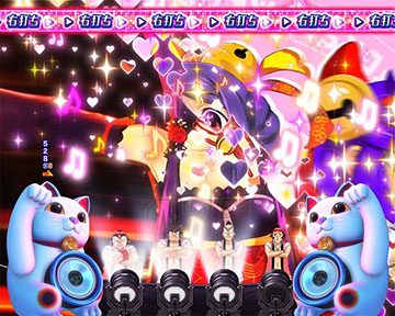 ミュージックチェンジ予告