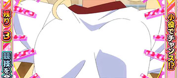 スポーツテスト_リールバウンド