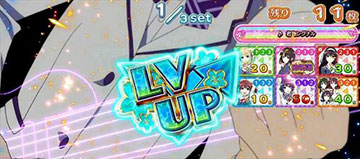 育てるBONUS_パネル