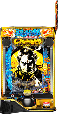 e新・必殺仕置人〜超斬撃〜_盤面