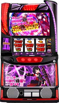 L痛いのは嫌なので防御力に極振りしたいと思います。