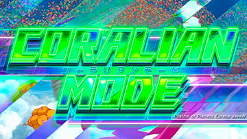 コーラリアンモード