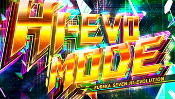 HI-EVOモード