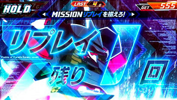 C-MODE MISSION