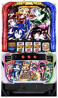 スマスロシンフォギア　筐体画像