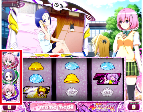 L ToLOVEるダークネス_通常時