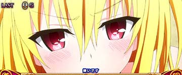 ヤミエピソード