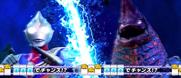 ウルトラバトルモード