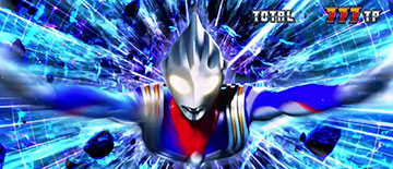 ティガチャージ