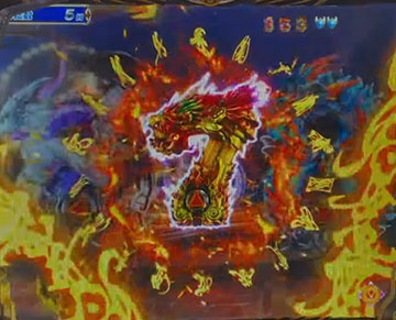 図柄停止先読み