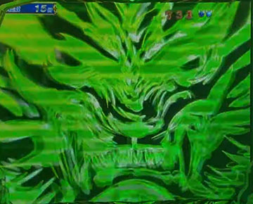 ガロフラッシュ