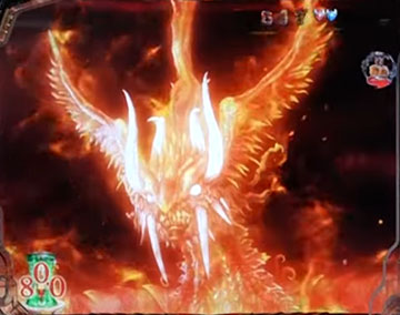 四聖獣SPリーチ