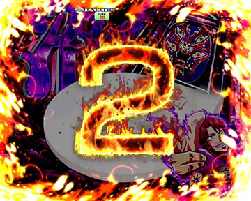 カウントダウン予告