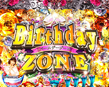 Birthday ZONE