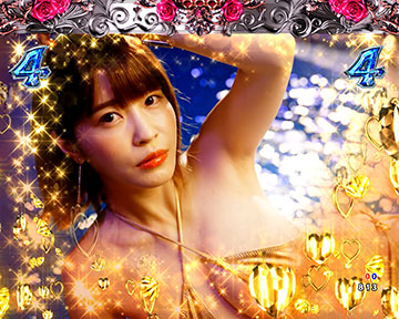 エモカットイン予告