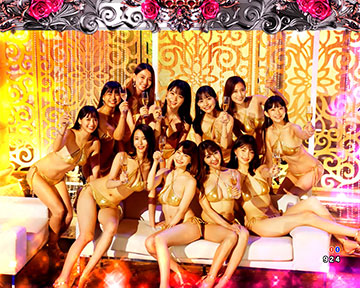 VIPハーレムリーチ