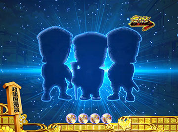 シルエット予告