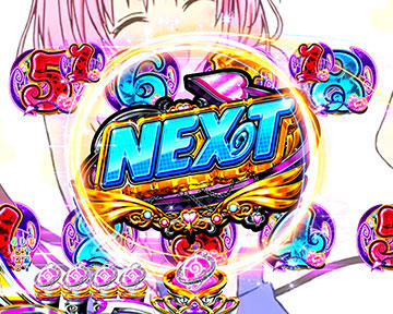 ファールプレーにくらり