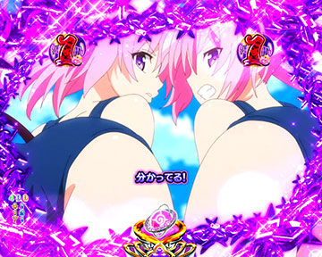 ナナ・モモvsヤミ