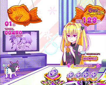 だーくねすかいかく・しろ