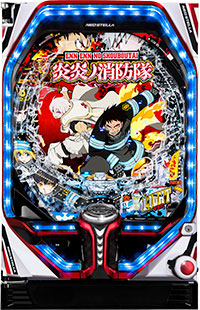 PF.炎炎ノ消防隊 Light Ver._盤面