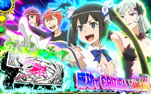 7を狙えカットイン