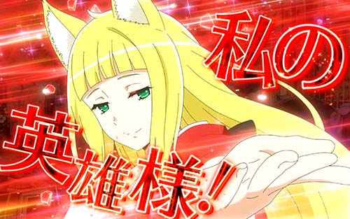 カットイン演出